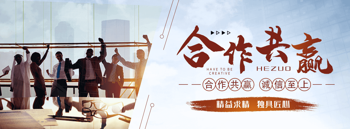 中阳正规的火烧板厂家